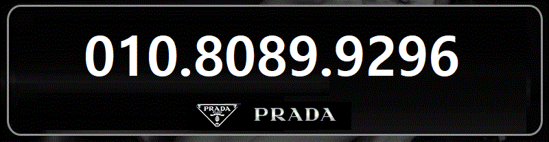 제주도 오피 프라다 010-8089-9296 5