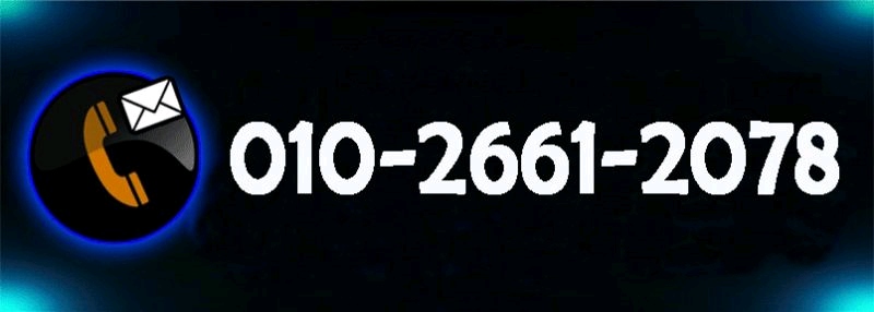 천안 휴게텔 팬덤 010-2661-2078 3