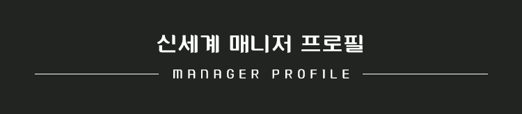 천안 휴게텔 신세계 010-8268-6633 7