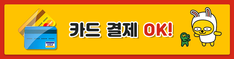 청주 휴게텔 떡도날드 010-6769-6266 6