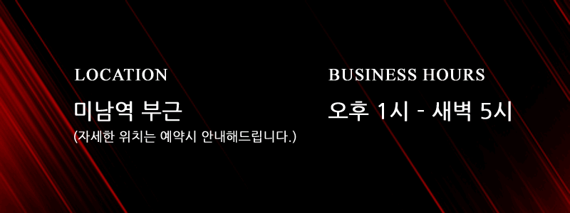 부산 오피 미남프리미엄 010-7614-5706 2