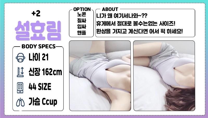 안산 휴게텔 버블 010-9762-8892 13