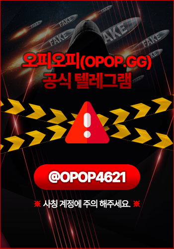 telegram popup