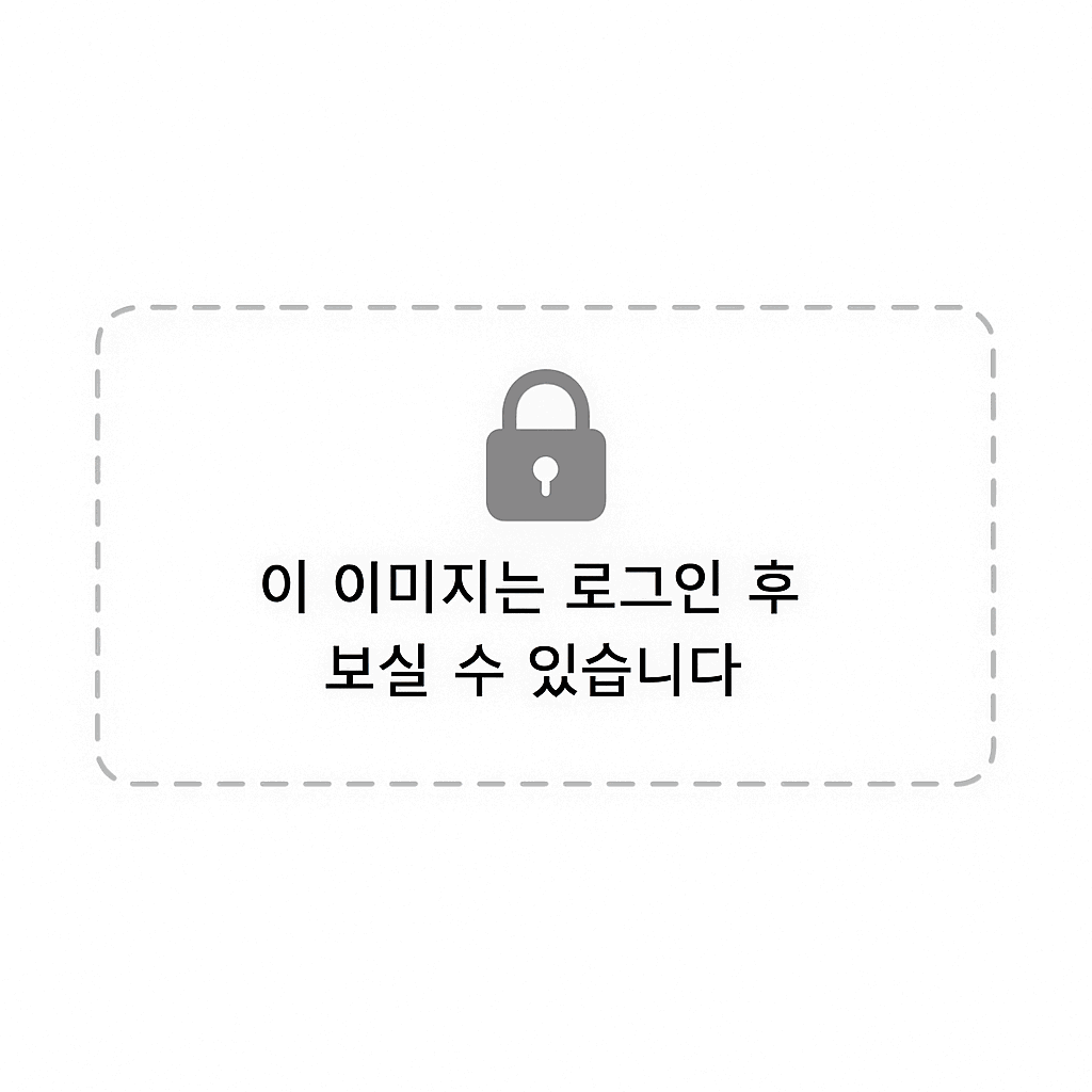 강남 안마 피쉬 01021952894 1